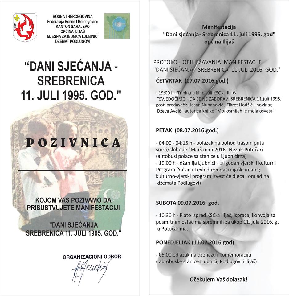 pozivnica