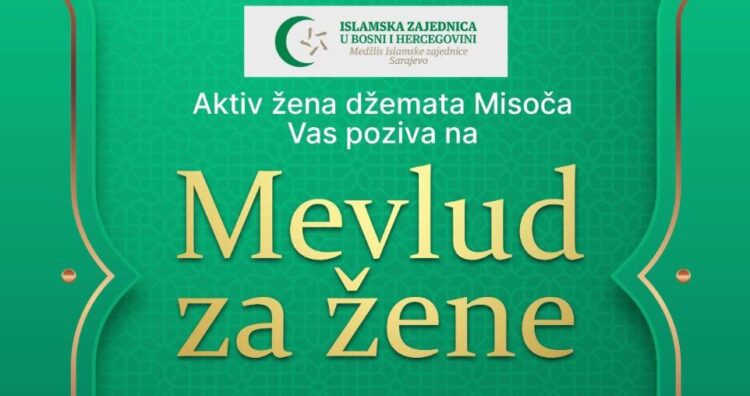 Aktiv žena džemata Misoča organizuje mevlud