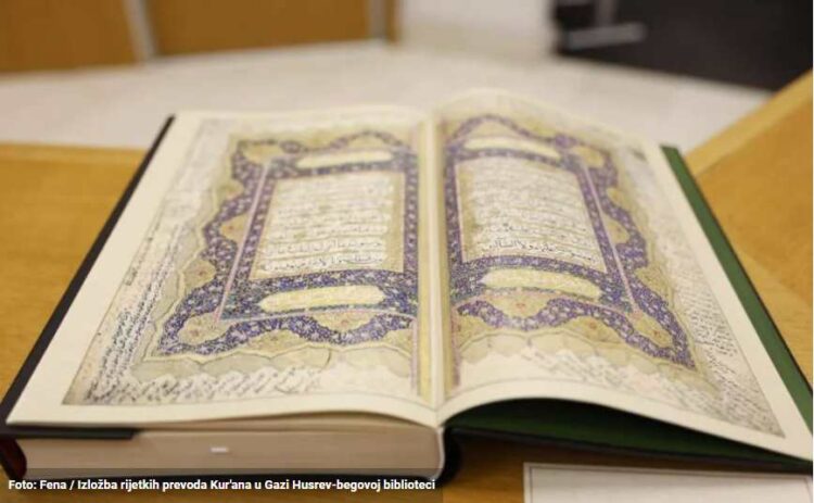 U čast mjesecu ramazanu: Izloženi rijetki prijepisi prevoda Kur’ana u Gazi Husrev-begovoj biblioteci