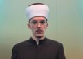 Veliki uspjeh mladog hafiza iz Ilijaša: Abdurahman Tabaković drugi na Evropskom takmičenju učača Kur’ana