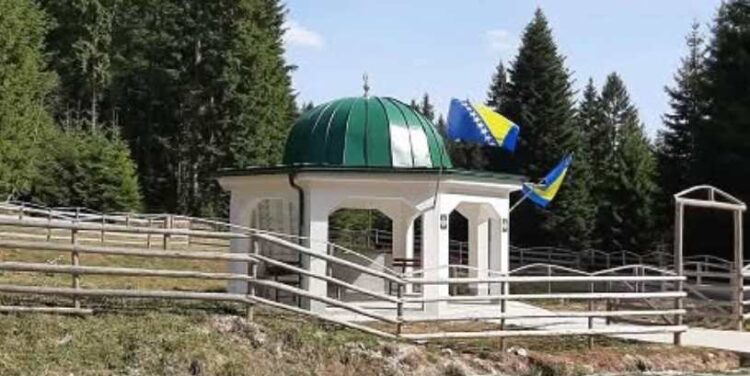 Poziv na obilježavanje godišnjice sjećanja na 61 šehida MZ Dragoradi i 3. Bataljona 126. Ilijaške brigade