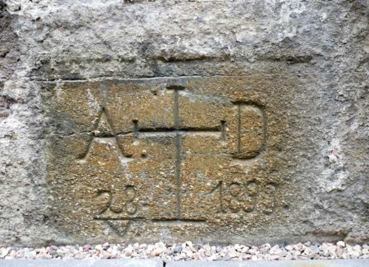 126 godina od početka izgradnje samostana Sv. Bonaventure u Visokom