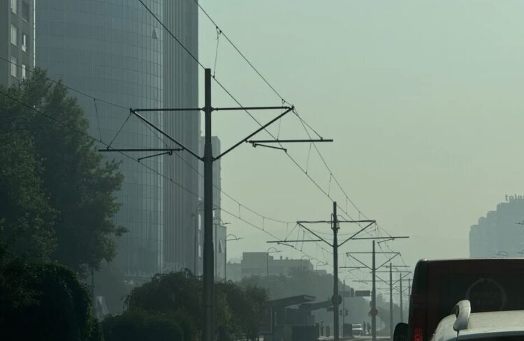 Veliki oblak dima iznad Sarajeva: Građani prijavljuju neugodan miris