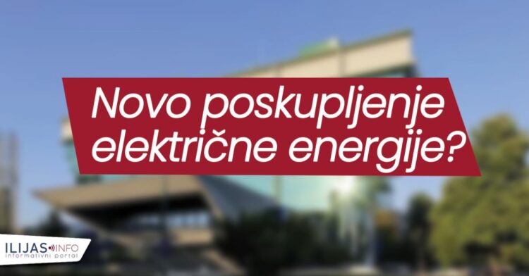 FERK sutra razmatra poskupljenje električne energije za korisnike Elektroprivrede BiH
