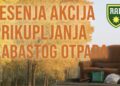 Jesenja akcija prikupljanja kabastog otpada 25. i 26. oktobra u Ilijašu