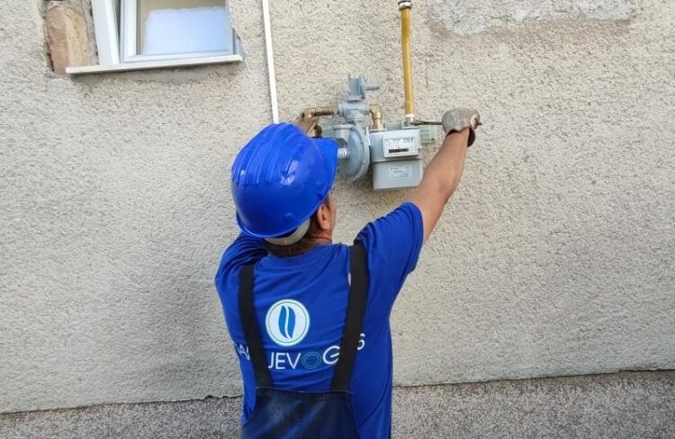Objavljen Javni poziv za izbor korisnika sufinansiranja gasnih priključaka