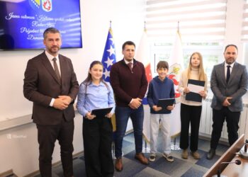 Održana Svečana sjednica povodom Dana državnosti BiH