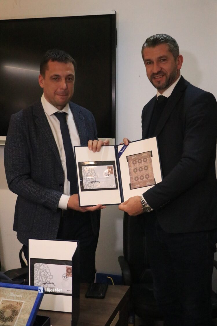 U Ilijašu predstavljena markica posvećena Starobosanskom Dubrovniku uz dokumentarni film o Kopošićima