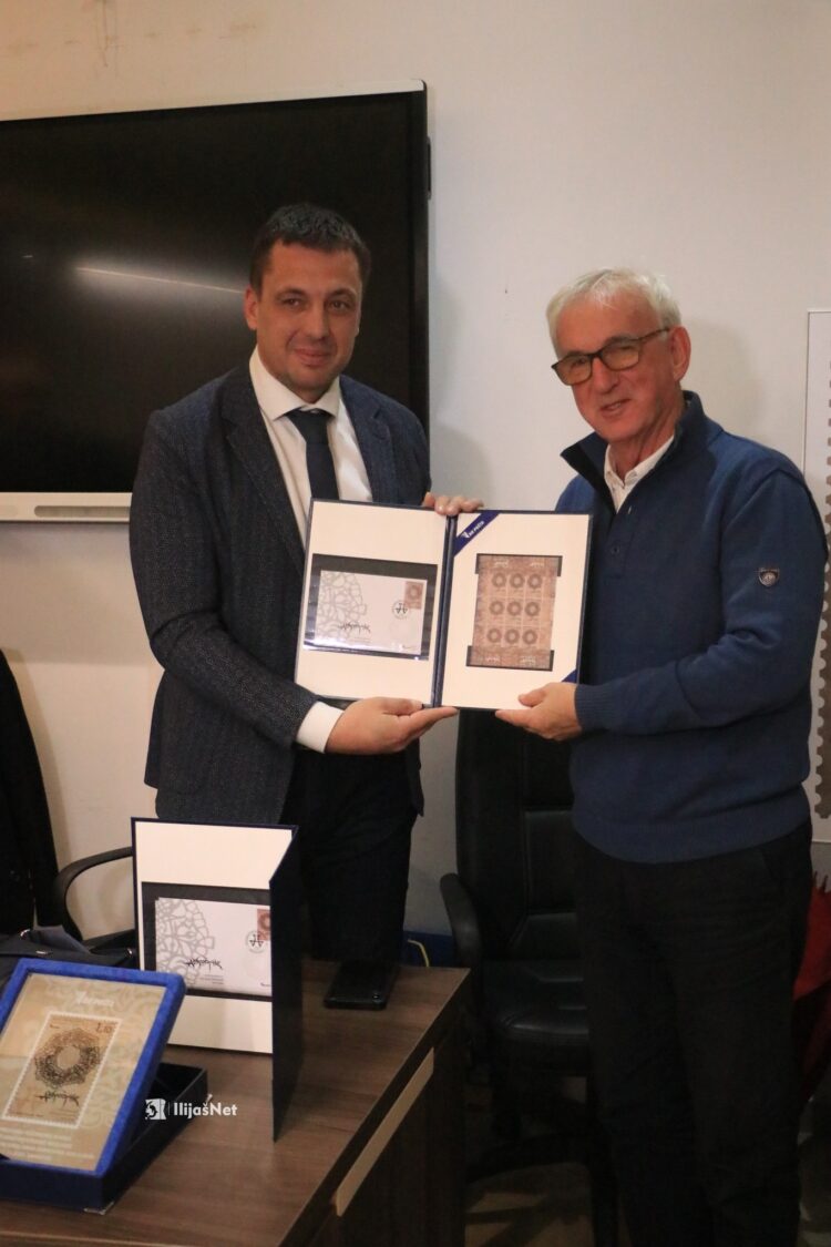 U Ilijašu predstavljena markica posvećena Starobosanskom Dubrovniku uz dokumentarni film o Kopošićima