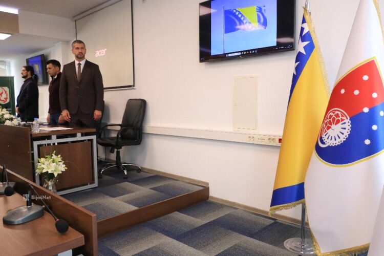 Održana Svečana sjednica povodom Dana državnosti BiH