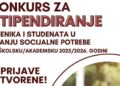 Konkurs za stipendiranje učenika i studenata u stanju socijalne potrebe za školsku/akademsku 2025/2026. godinu