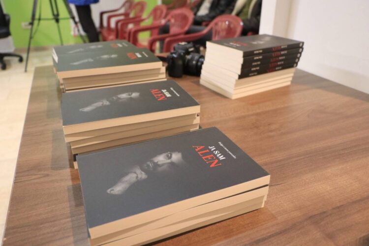 U Ilijašu održana promocija knjige “Ja sam Alen“