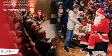Jedanaest godina osmijeha i dobrote: Božićni koncert HKD “Napredak” gradi mostove u Ilijašu
