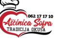 Novi gastronomski kutak u Ilijašu: Aščinica Sofra sutra počinje s radom