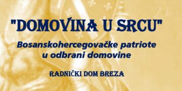 Udruženje boraca 304. brigade otvara izložbu posvećenu herojskoj odbrani BiH
