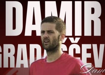 Ilijašanin Damir Gradaščević imenovan za novog trenera FK Mladost Doboj Kakanj