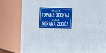 U Srebrenici zvanično postavljene table sa novim nazivima ulica