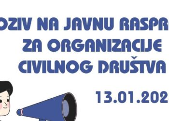 Poziv organizacijama civilnog društva na javnu raspravu