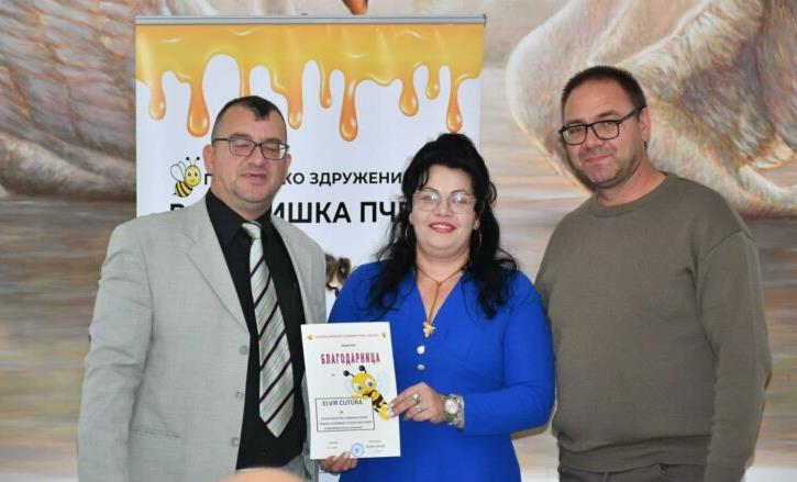 Predavanje ilijaškog pčelara Elvira Čuture održano u Muzeju za ljubav i kulturu Makedoniji