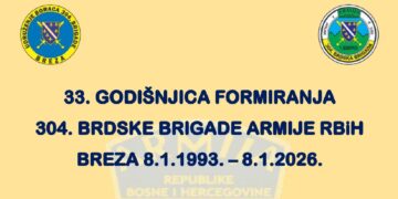 Breza obilježava 33. godišnjicu formiranja 304. brdske brigade Armije RBiH