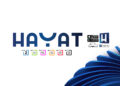 Redakcija portala ILIJAS.info pruža punu podršku TV Hayat: Sloboda medija nema cijenu
