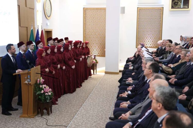 Gazi Husrev-begova medresa u Sarajevu obilježila 489. godinu odgojno-obrazovnog rada