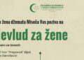 Aktiv žena džemata Misoča organizuje mevludski program