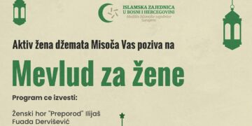 Aktiv žena džemata Misoča organizuje mevludski program