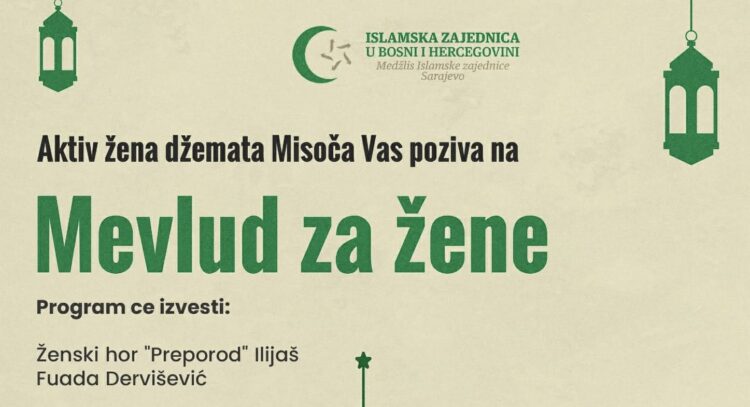 Aktiv žena džemata Misoča organizuje mevludski program
