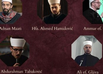 U subotu Večer Kur’ana sa poznatim učačima u džematu Novi Ilijaš