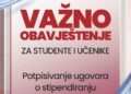 Važno obavještenje: Potpisivanje ugovora o stipendiranju