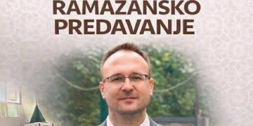 Večeras prije teravije Ramazansko predavanje u Podlugovima: Gost dr. hfz. Elmir ef. Mašić