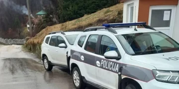 Sramna krađa iz mesdžida kod Travnika: Ukradene vreće peleta namijenjene za grijanje mekteba