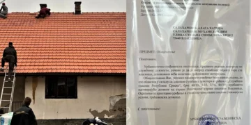Općinska inspekcija u Vlasenici zabranila obnovu kuće Nedima Salaharevića, svjedoku na suđenju načelniku