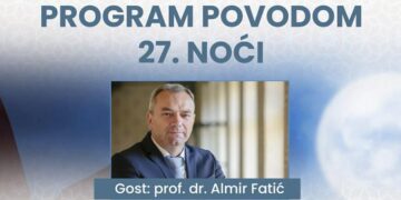 Program povodom 27. noći ramazana u džamiji Podlugovi