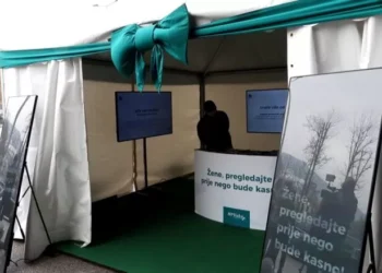 Promocija HPV vakcinacije u Zenici: Zaštitite svoje zdravlje na vrijeme