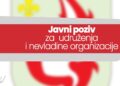 Novi javni poziv u Ilijašu: Sredstva za sport, kulturu i boračka udruženja