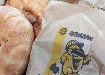 Pekara Ekmasan iz Breze tokom ramazana donira 100 somuna dnevno za projekat „Obrok za sve“