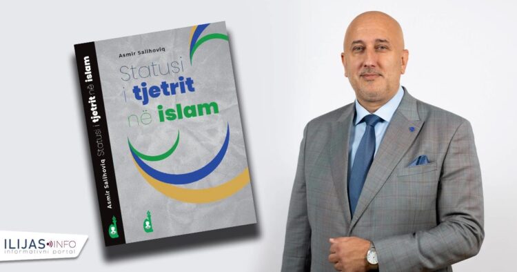 Albansko izdanje knjige “Status drugog u islamu”: Novi korak u povezivanju bošnjačke i albanske uleme
