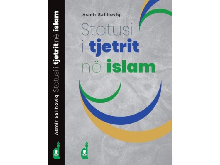 Albansko izdanje knjige “Status drugog u islamu”: Novi korak u povezivanju bošnjačke i albanske uleme