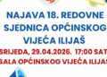 Najava 18. redovne sjednice Općinskog vijeća Ilijaš