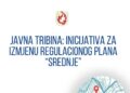 Javna tribina u Srednjem: Rasprava o izmjeni Regulacionog plana