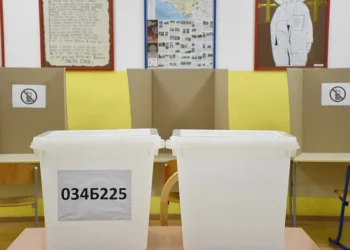 CIK zaprimio 81 prijavu za učešće na izborima, među njima i četiri nezavisna kandidata