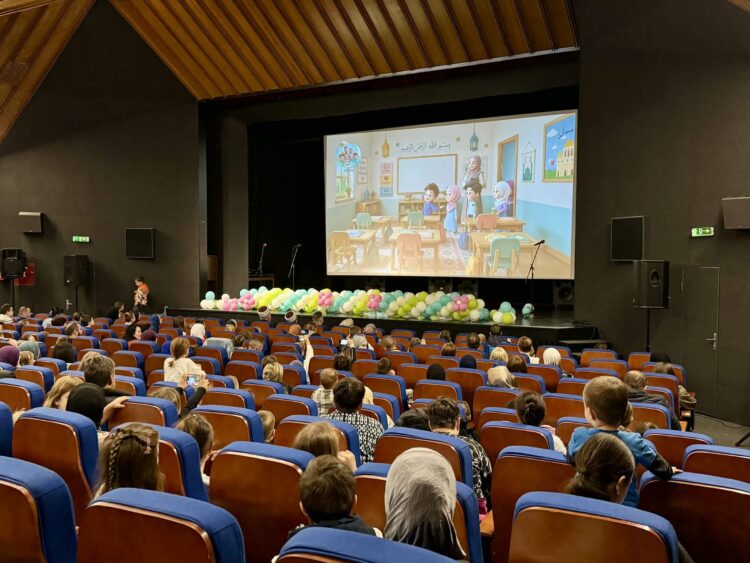 Premijera dječijih islamskih pjesmica na bosanskom jeziku „Dječiji svijet islama“