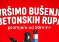 Pro Tool Rental vrši profesionalno bušenje betonskih rupa