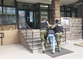 MUP ZDK: U Brezi uhapšen muškarac radi kršenja zabrane prilaska
