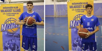 Mladi košarkaši KK Mladost Ilijaš dobili poziv u kadetsku reprezentaciju BiH