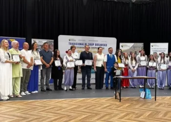 Održan 27. susret bosanskohercegovačkih dopunskih škola
