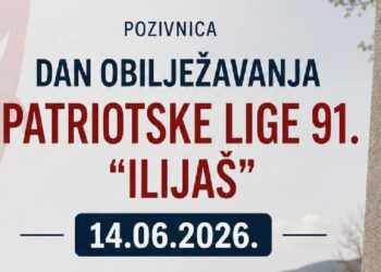 U nedjelju obilježavanje Dana Patriotske lige 91. Ilijaš