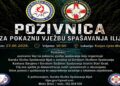 Pokazna vježba spašavanja u kanjonu Misoče: GSS Ilijaš okupit će spasioce i goste iz više stanica